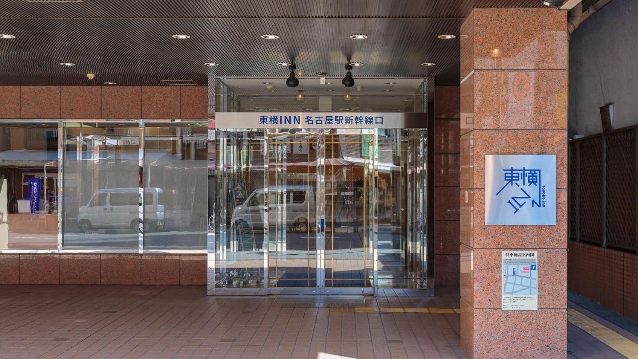Toyoko Inn Nagoya-Eki Shinkansen-Guchi Exterior foto