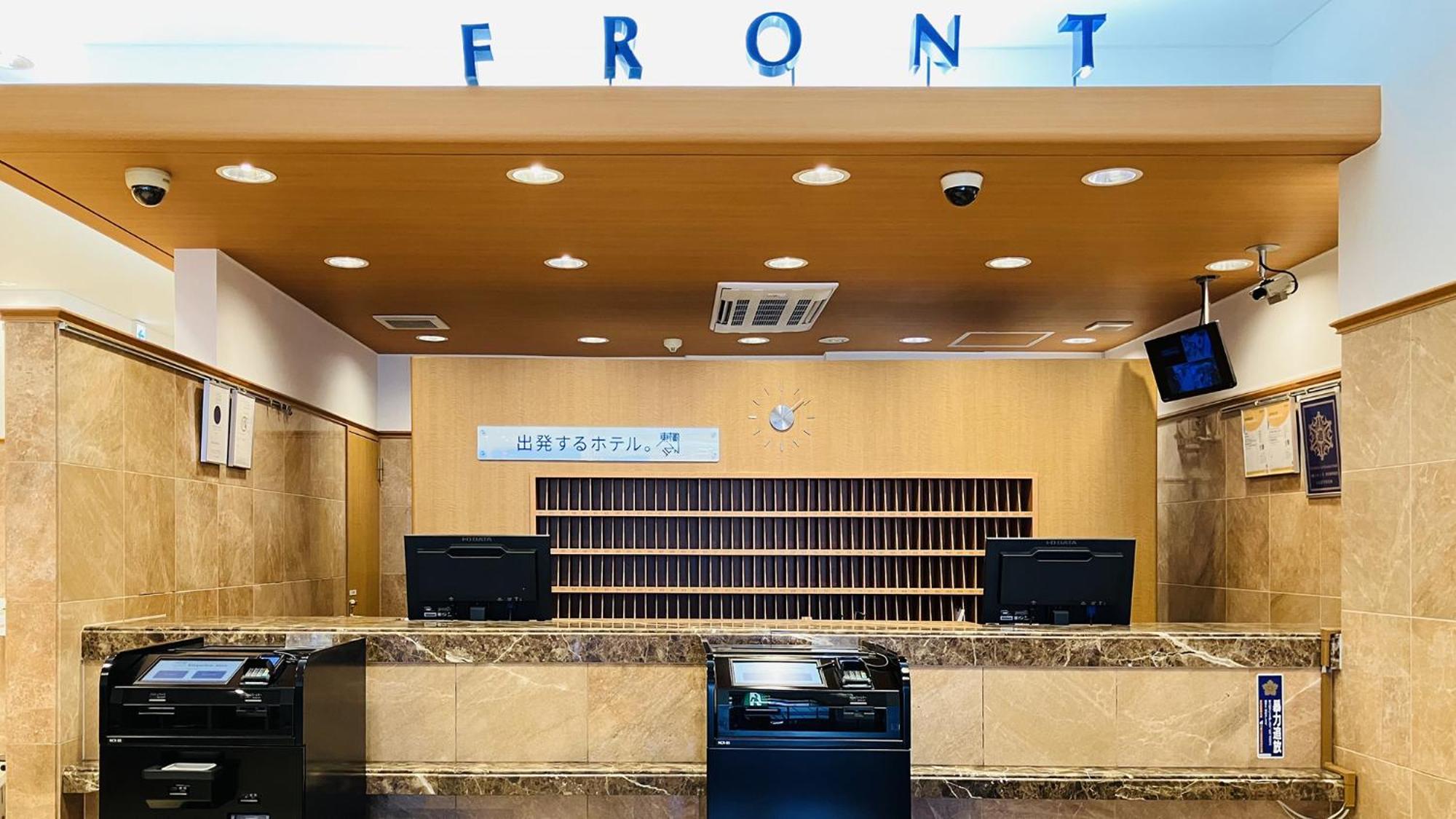 Toyoko Inn Nagoya-Eki Shinkansen-Guchi Exterior foto